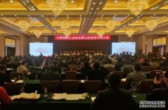 <b>華興榮獲“2016全國(guó)十強(qiáng)寵物飼料企業(yè)”稱(chēng)號(hào)</b>